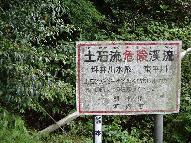 画像を等倍で表示します 画像
