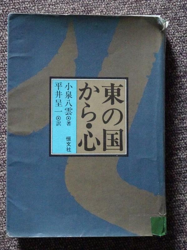 画像を等倍で表示します 画像