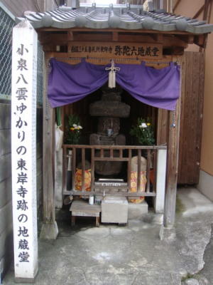 画像を等倍で表示します 画像