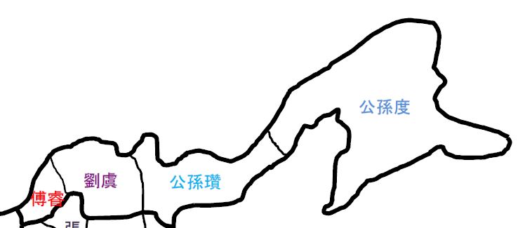 各群雄の後継者(幽州) - 三国志に釣られクマー