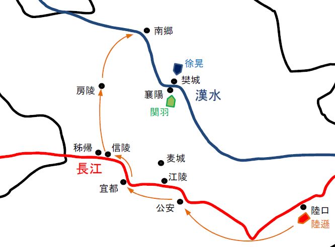 陸遜 - Wikipedia