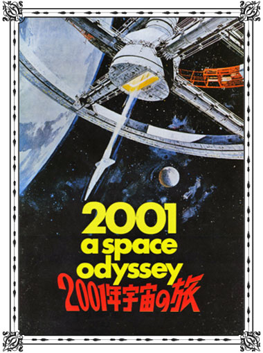 2001: A Space Odyssey2001年宇宙の旅　オレンジ・ブルー Amazon.co.jp: 2001年宇宙の旅/時計じかけのオレンジ ワーナー