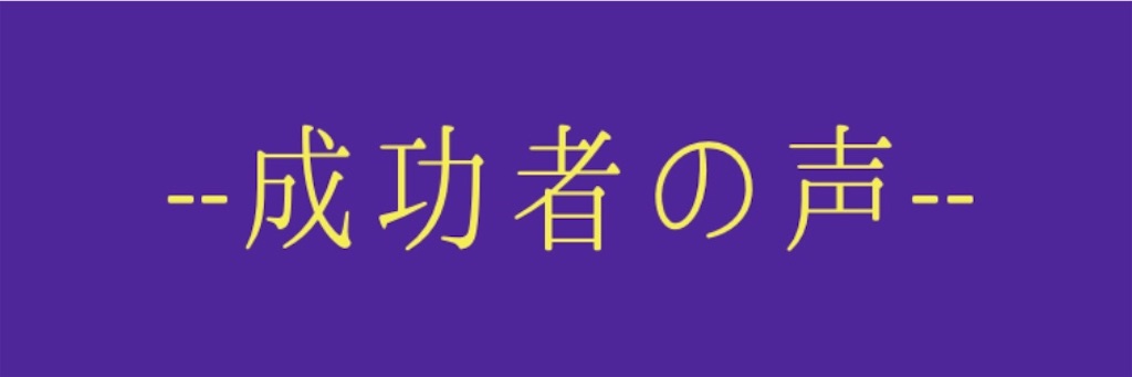 f:id:kumajuken:20181107040632j:image