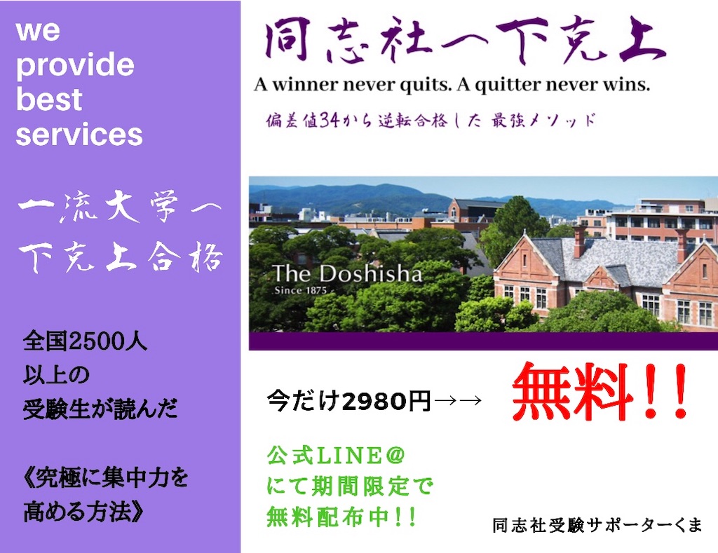 f:id:kumajuken:20181112155820j:image