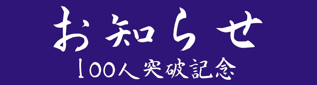 f:id:kumajuken:20190408033210j:image