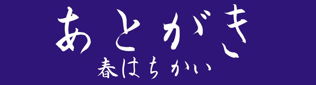 f:id:kumajuken:20190408044340j:image