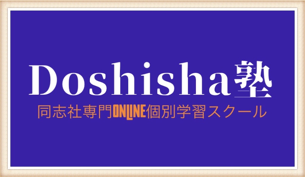 f:id:kumajuken:20190408045753j:image