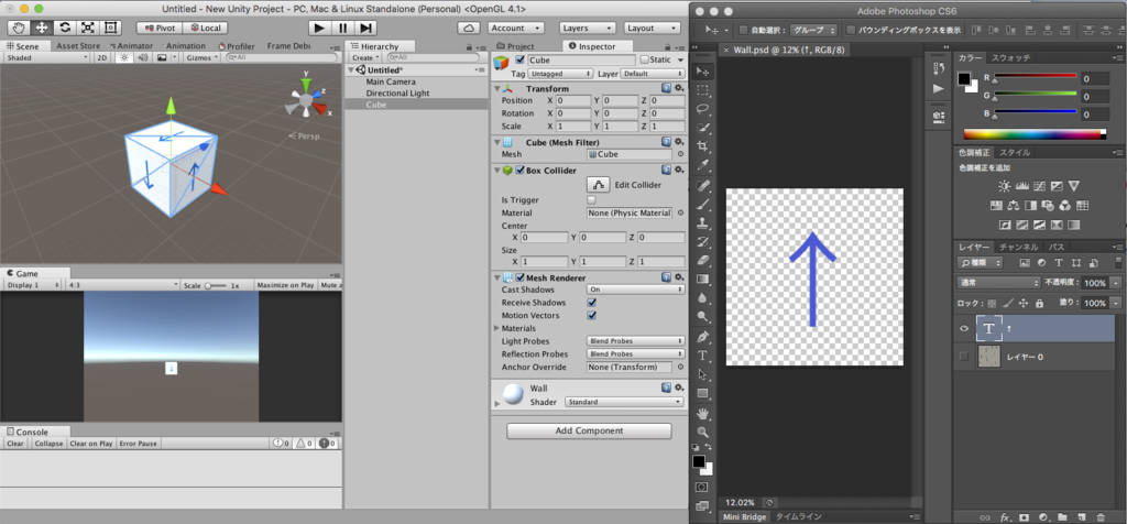 f:id:kumak1:20161009173713p:plain