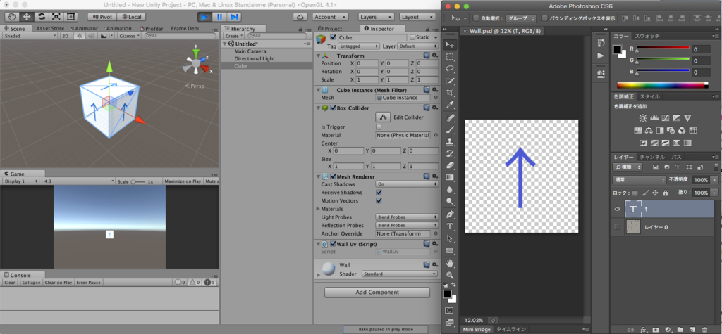 f:id:kumak1:20161009175022p:plain f:id:kumak1:20161009175022p:plain