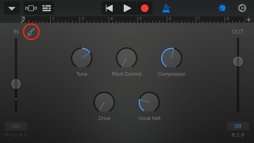 バ美肉してみたいから Iphone の Garageband でボイチェンを試してみる Kumak1 S Blog