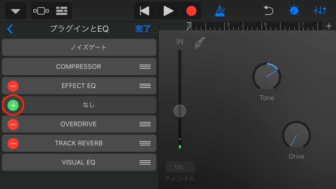 f:id:kumak1:20180927204342j:plain f:id:kumak1:20180927204342j:plain