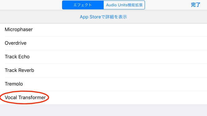 f:id:kumak1:20180927204356j:plain f:id:kumak1:20180927204356j:plain