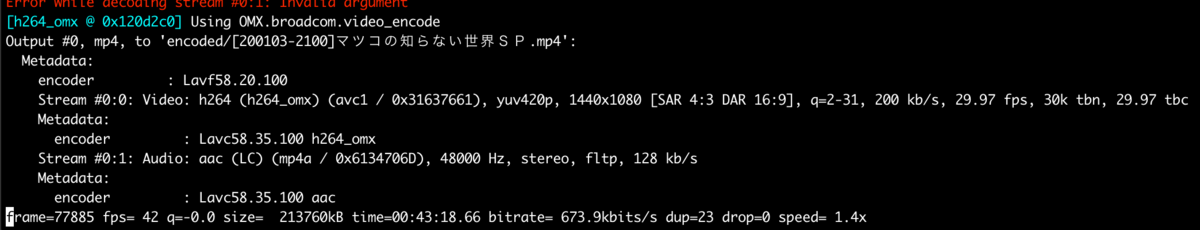 f:id:kumak1:20200104014200p:plain f:id:kumak1:20200104014200p:plain