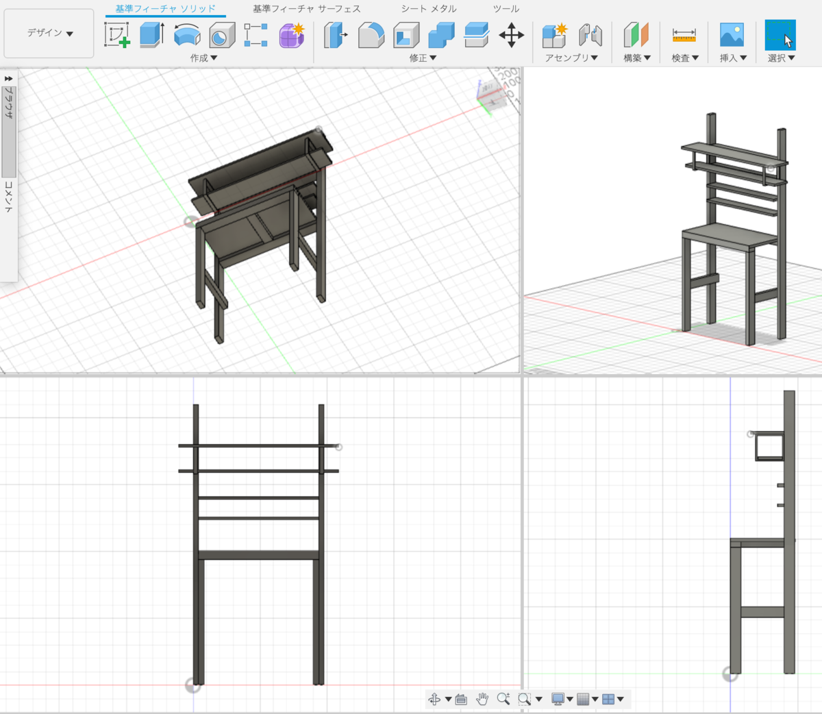 f:id:kumak1:20200307161831p:plain