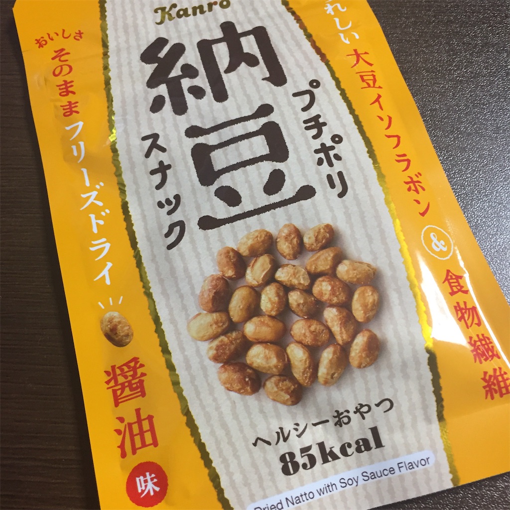 カンロ プチポリ納豆スナック カンロ プチポリ納豆スナック