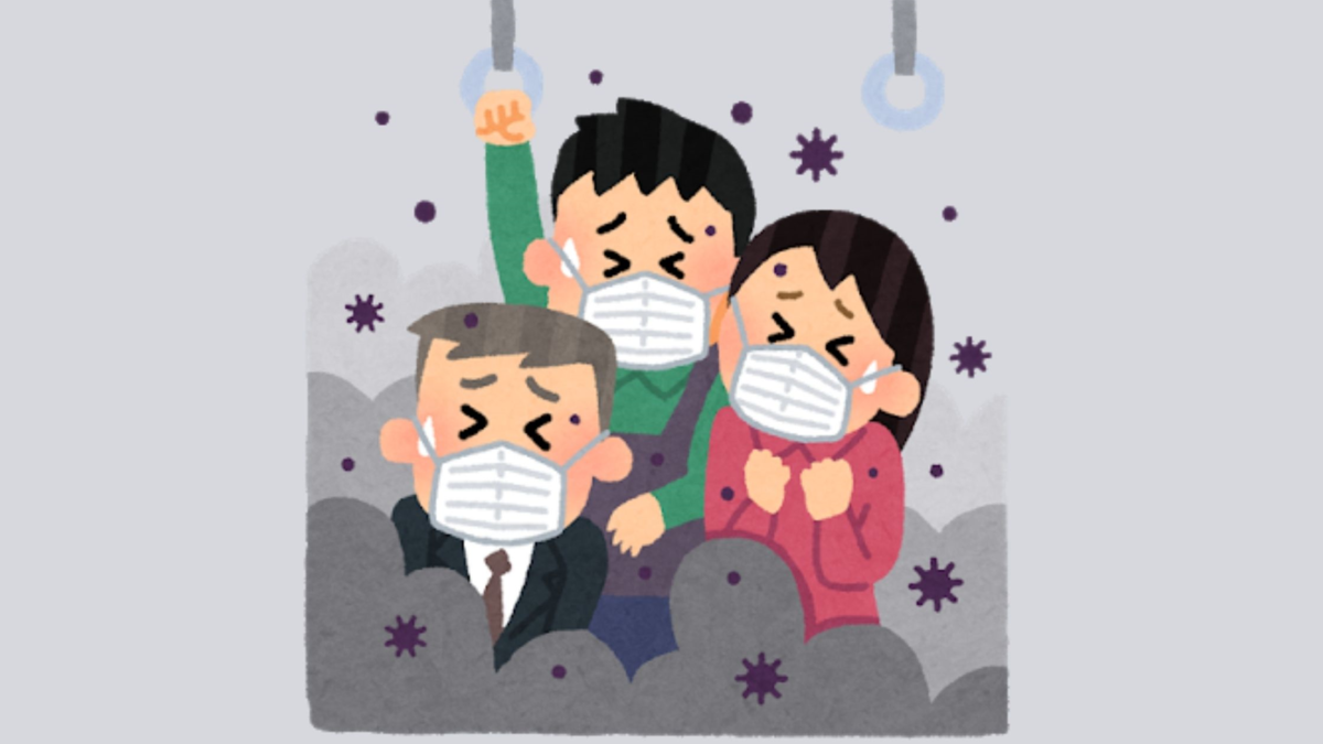 コロナ　成人式（公共交通機関）