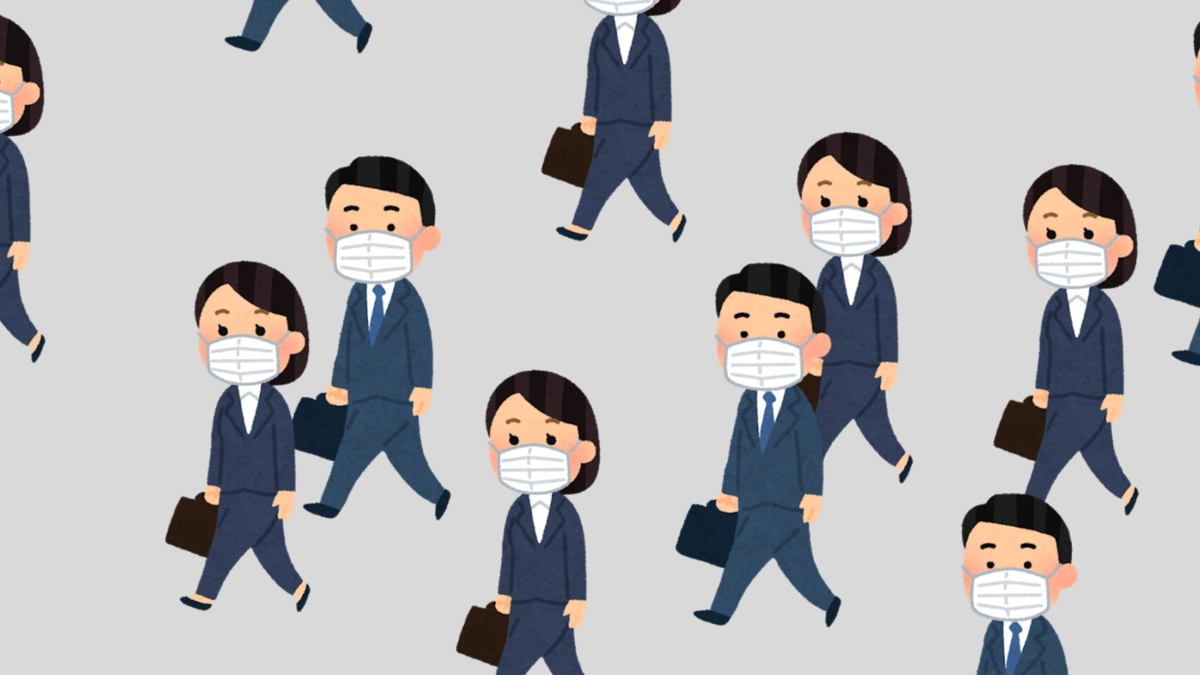 成人式　マスク