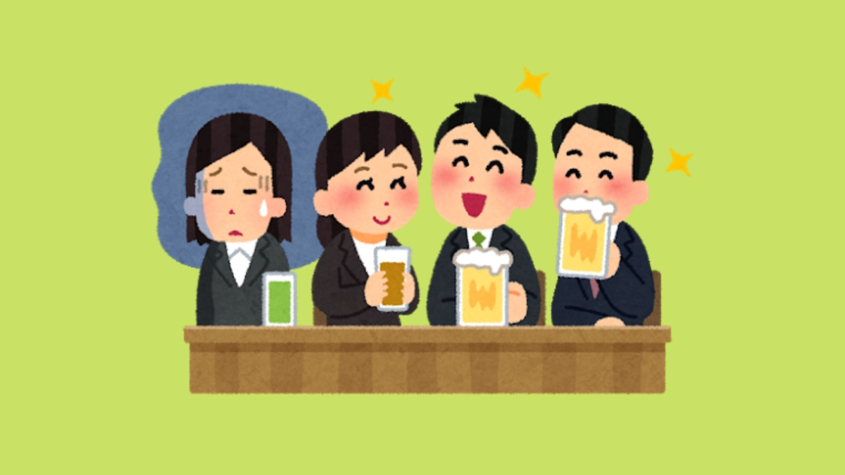 成人式　同窓会ダメ