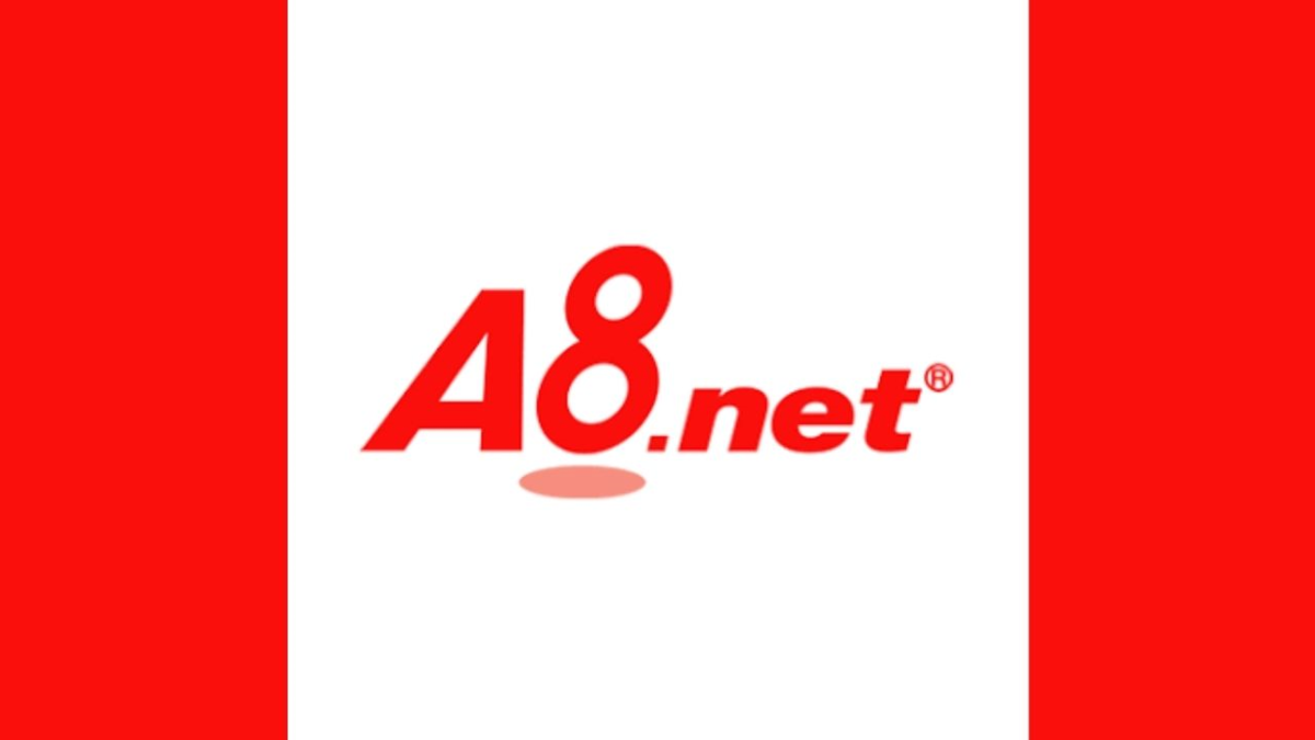 ブログ収益 A8.net