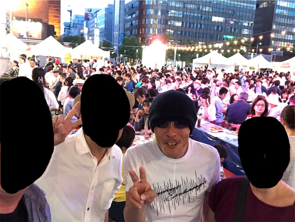 f:id:kumakiti3437:20190526182017j:image