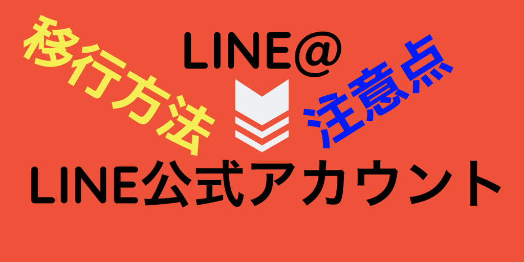 f:id:kumakoblog:20190722223609p:image f:id:kumakoblog:20190722223609p:image