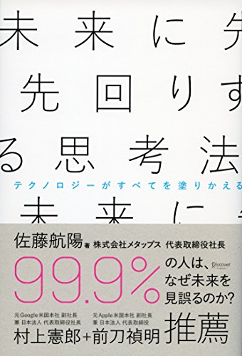 f:id:kumakuma30:20170709113855j:plain f:id:kumakuma30:20170709113855j:plain