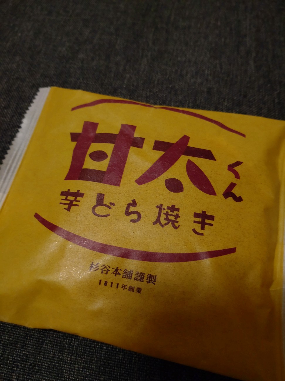 f:id:kumakuma_iruka:20260325232449j:image