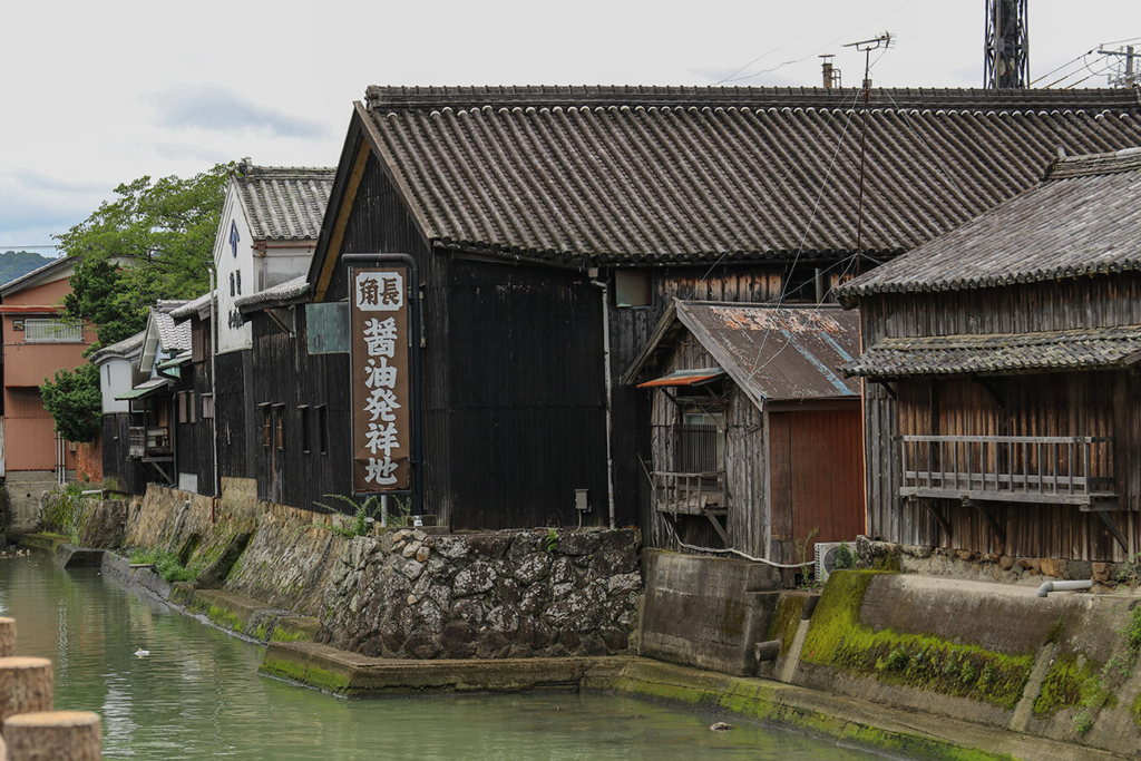 醤油発祥の地、和歌山県湯浅町