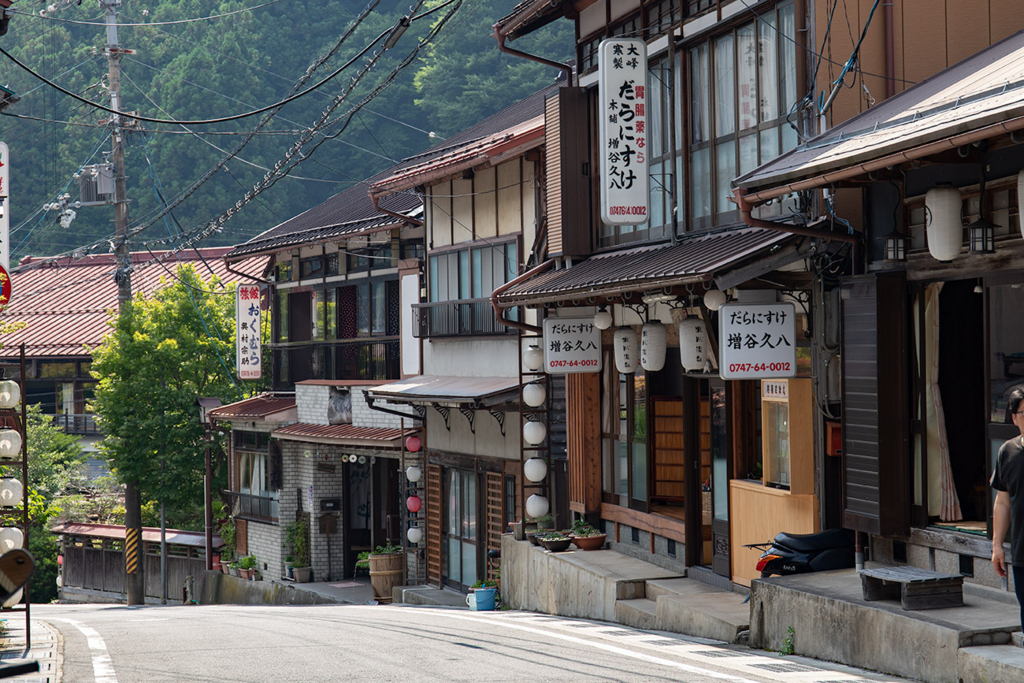 奈良県洞川温泉