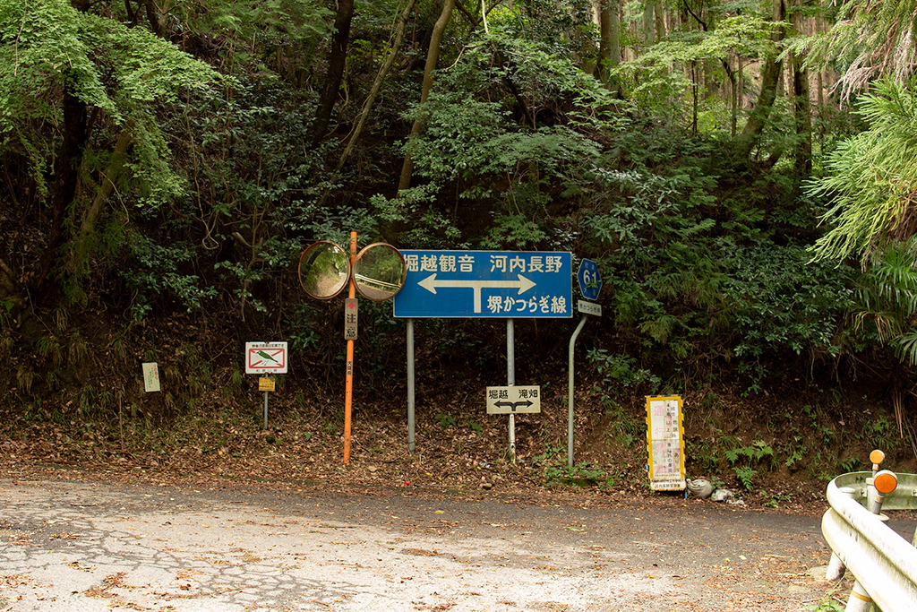 f:id:kumakumakoara:20180903214324j:plain