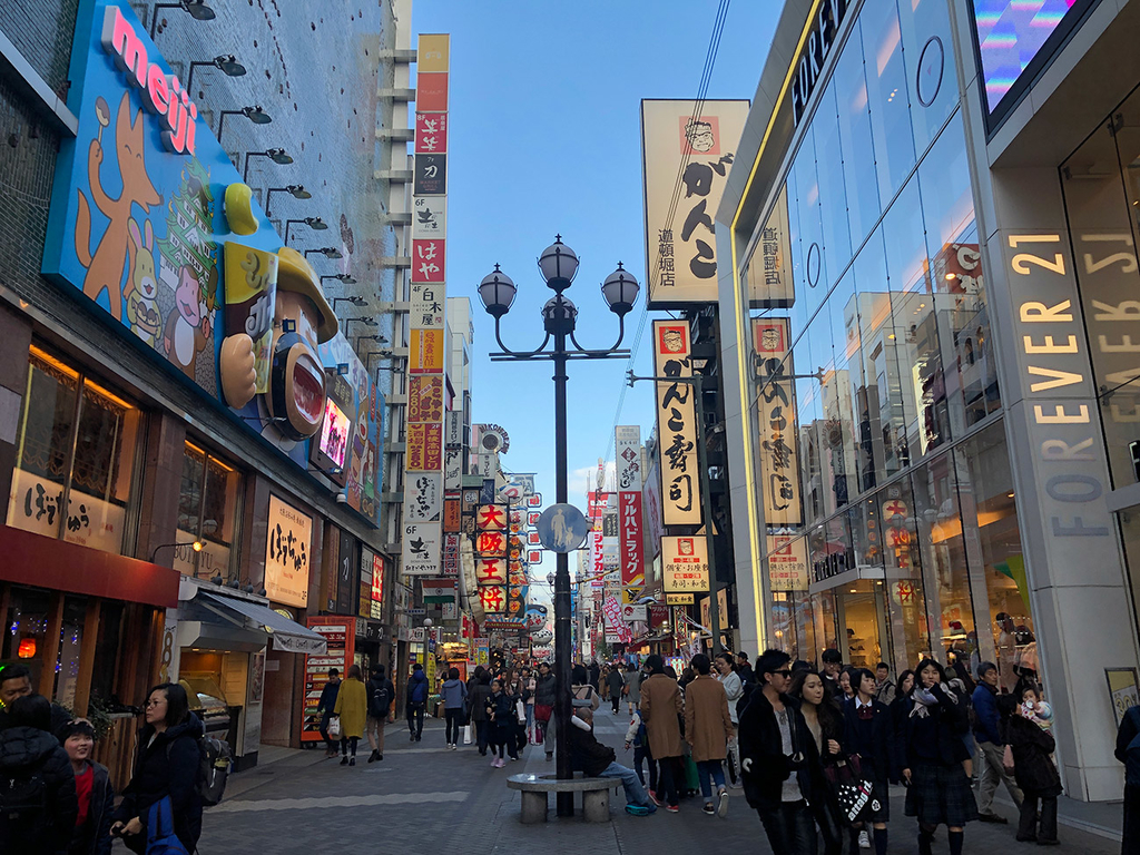 f:id:kumakumakoara:20181218200052j:plain f:id:kumakumakoara:20181218200052j:plain