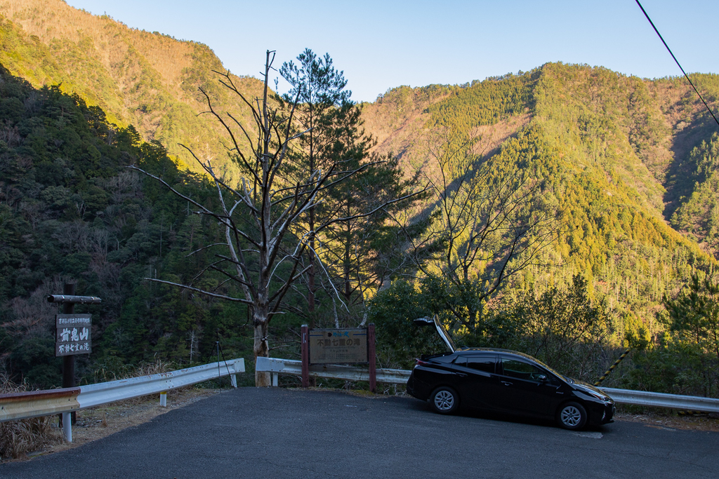 前鬼・不動七重の滝