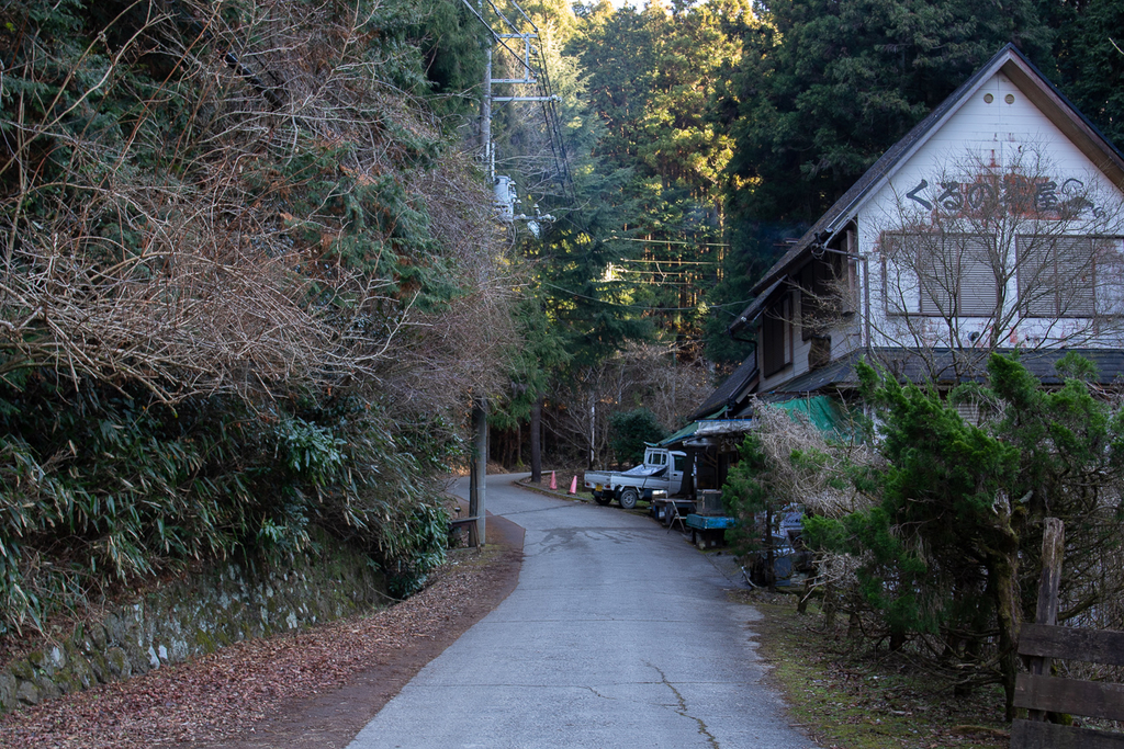 金剛山