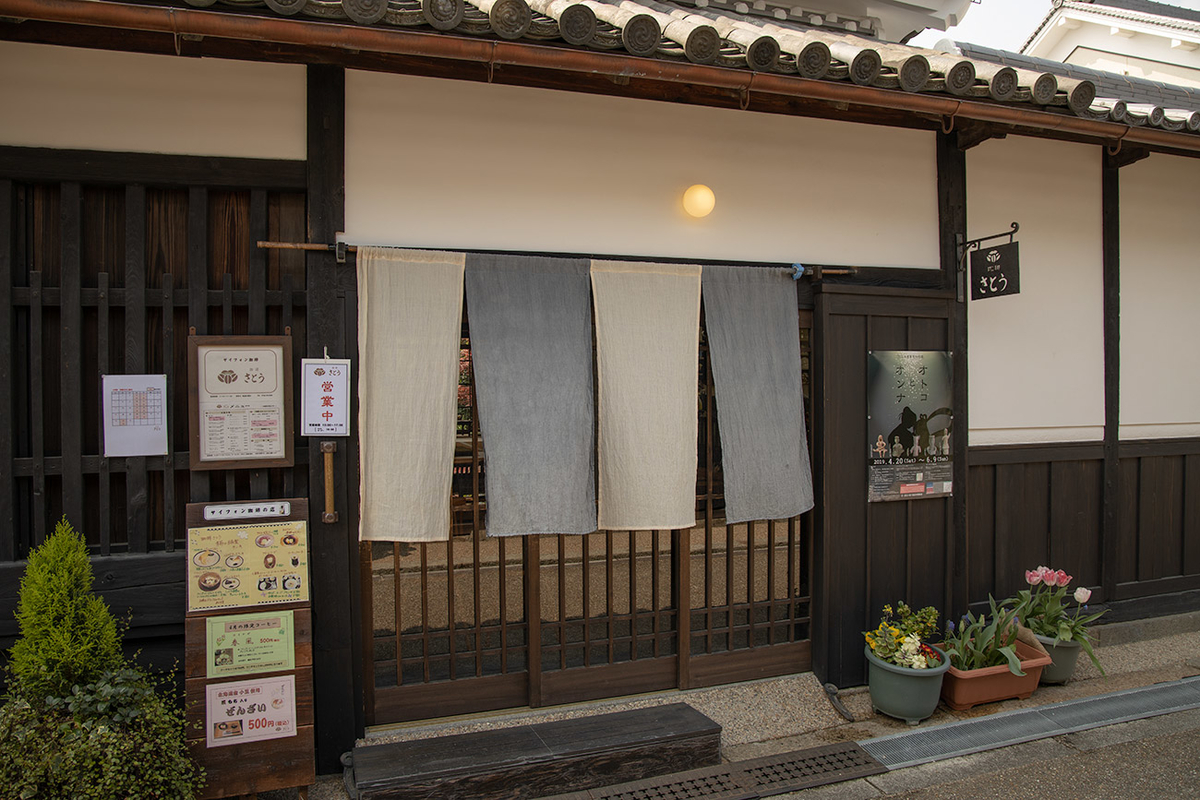 奈良県橿原市今井町