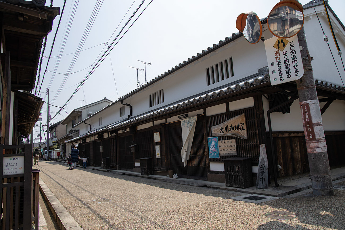 奈良県橿原市今井町