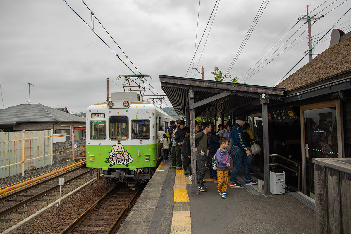 和歌山鐡道貴志駅へねこ駅長ニタマに会いに