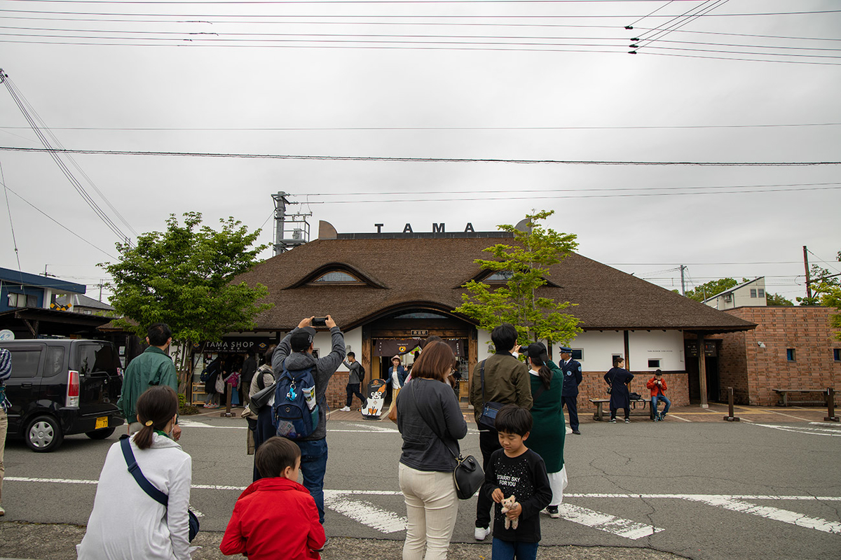 和歌山鐡道貴志駅へねこ駅長ニタマに会いに