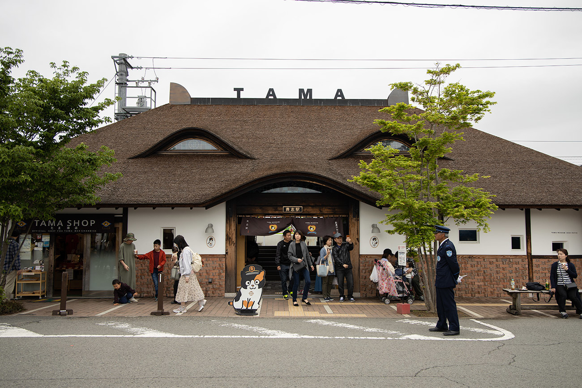 和歌山鐡道貴志駅へねこ駅長ニタマに会いに