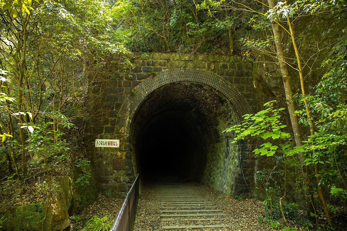 旧国鉄福知山線をハイキング
