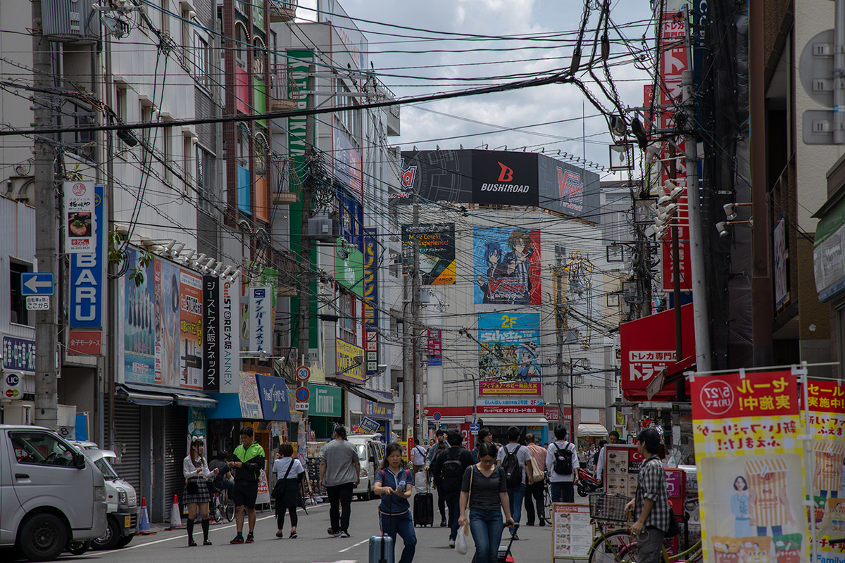 日本橋