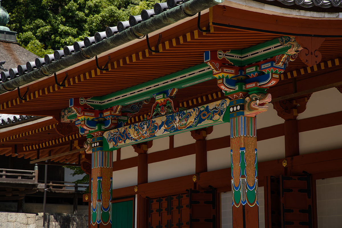 天野山金剛寺