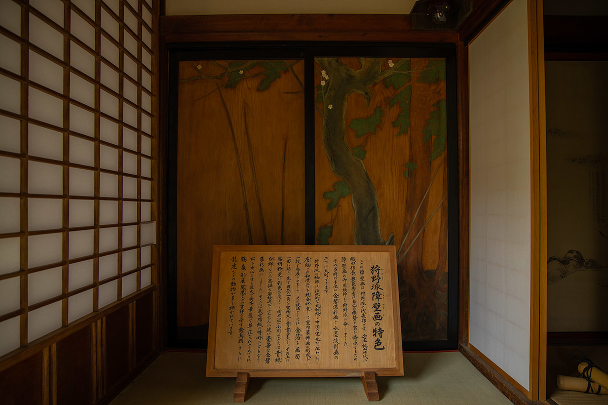 京都嵯峨野大覚寺（旧嵯峨御所）