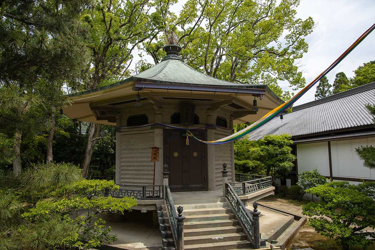 京都嵯峨野大覚寺（旧嵯峨御所）