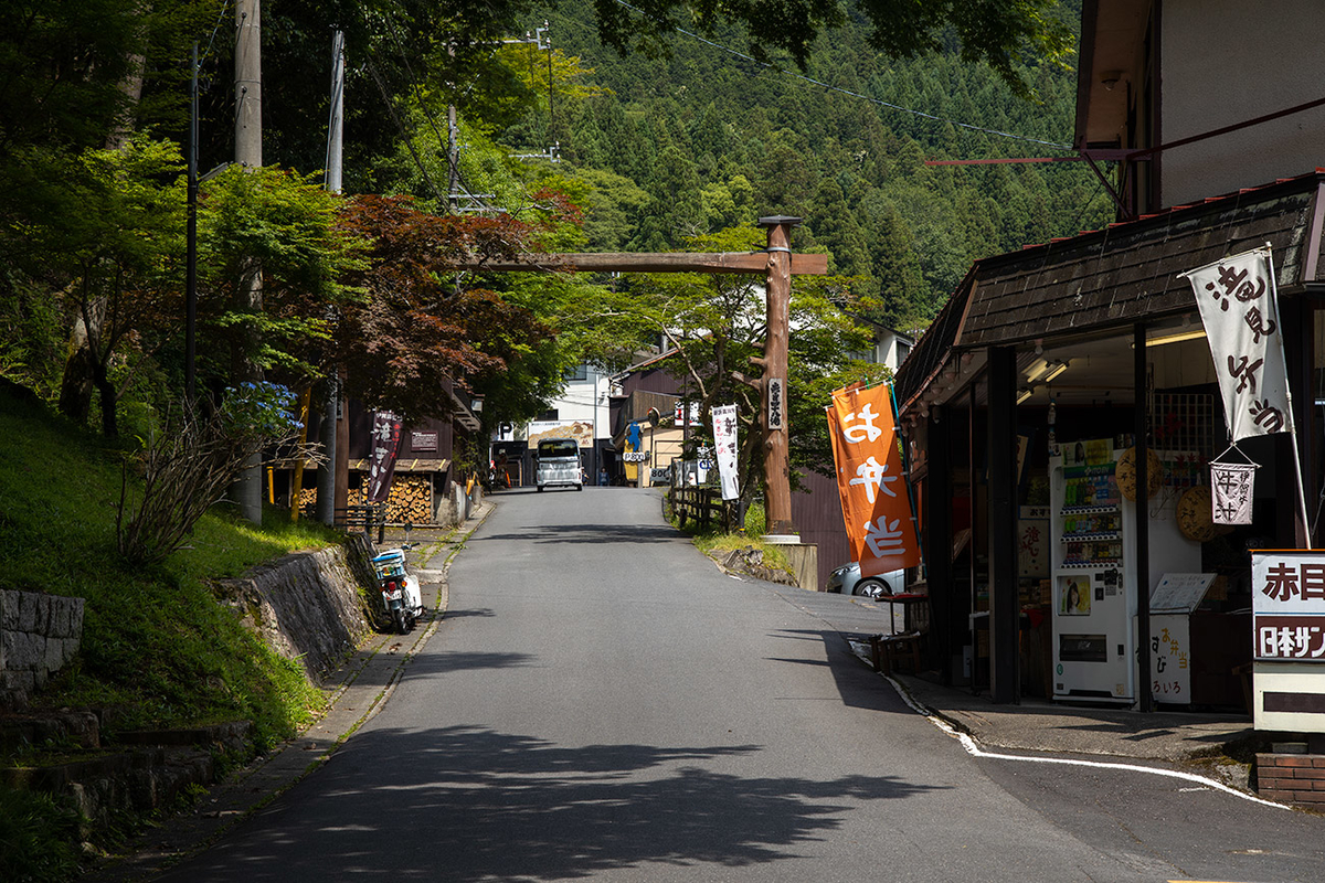 三重県赤目四十八滝