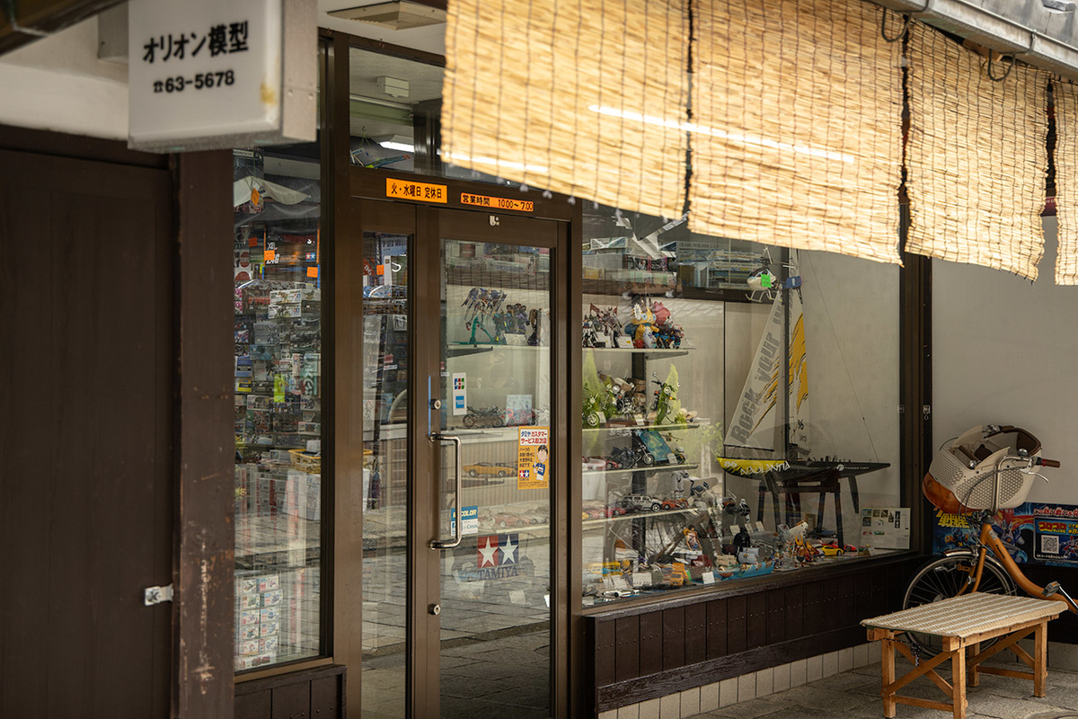 長浜黒壁スクエア