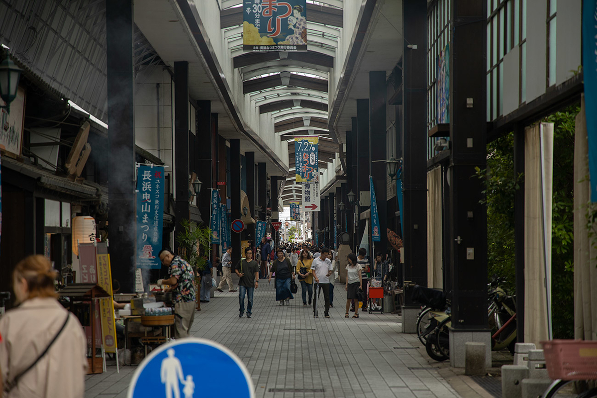 長浜黒壁スクエア