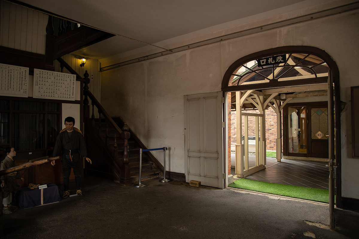 長浜鉄道スクエア