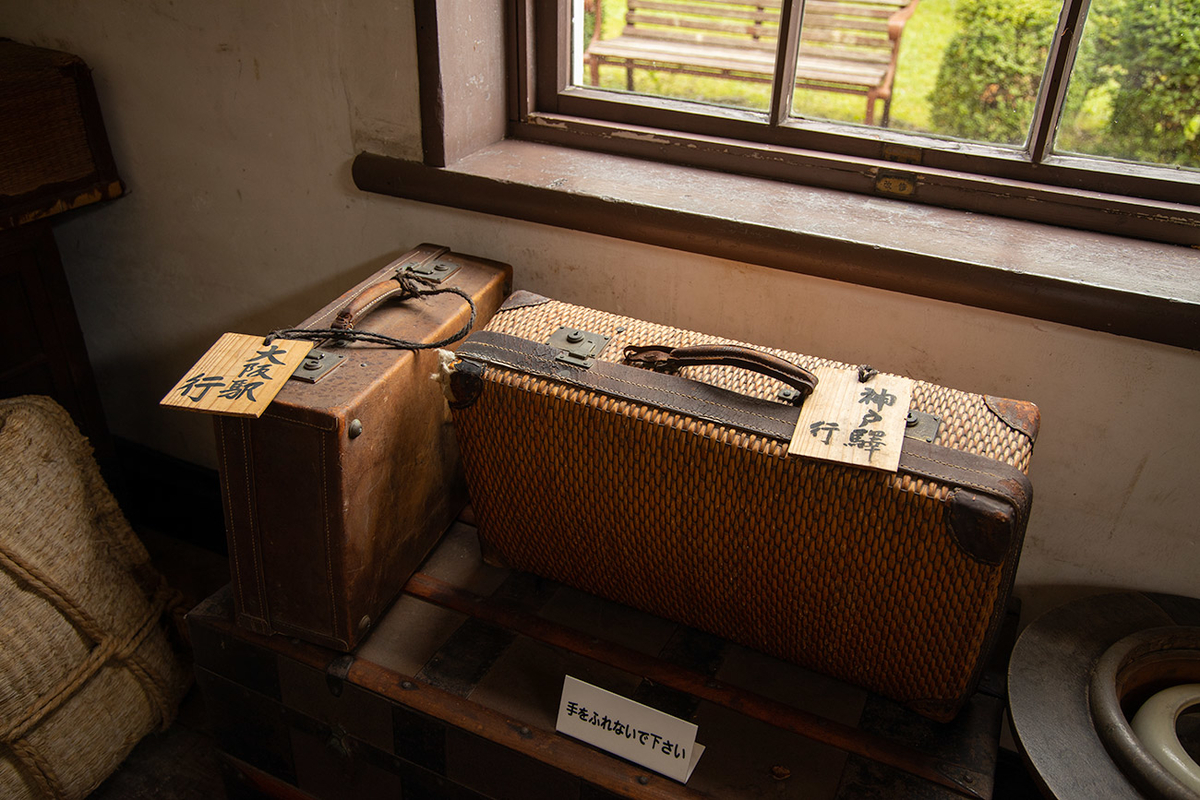 長浜鉄道スクエア
