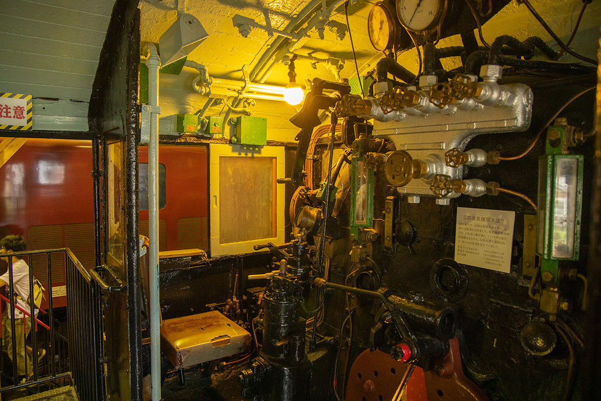 長浜鉄道スクエア