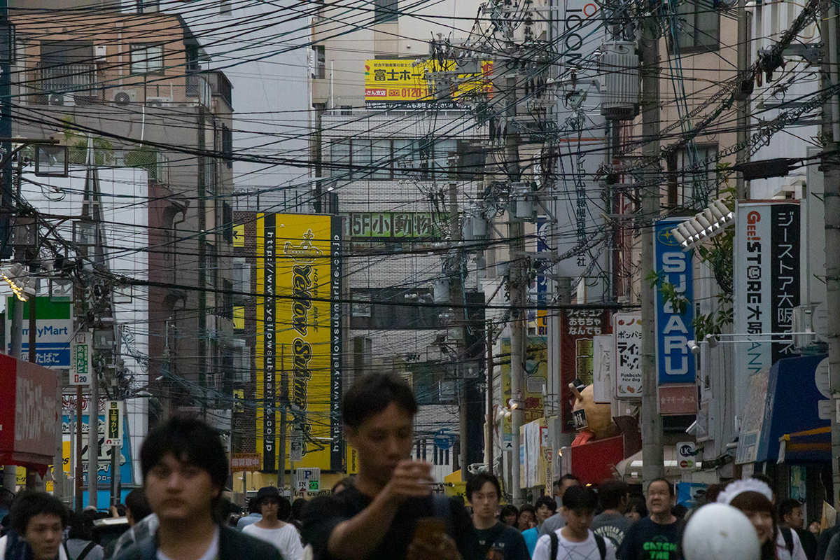 日本橋